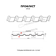 Профилированный лист МП-35x1035-B (ПЭ-01-3005-0,7)