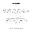 Профилированный лист С-44x1000-A (ПЭ-01-6005-0,7)