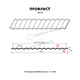 Профилированный лист МП-18x1100-A (ПЭ-01-3009-0,7)