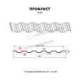 Профилированный лист НС-35x1000-A (ПЭ-01-7024-0,7)