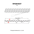 Профилированный лист С-21x1000-A (ПЭ-01-7004-0,7)