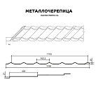 Металлочерепица МП Ламонтерра-XL (VikingMP E-20-RR32-0.5)