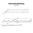 Металлочерепица МП Ламонтерра (PURETAN-20-RR750-0.5)