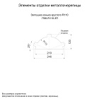 Заглушка конька круглого простая NormanMP (ПЭ-01-6018-0.5)