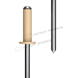 Заклепка 3,2х8 комбинированная (бежевая)