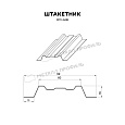 Штакетник металлический МП LАNE-T 16,5х99 (PURMAN-20-Galmei-0.5)