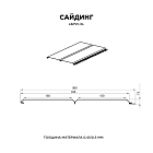 Сайдинг Lбрус-XL-14х335 (КЛМА-02-Anticato-0.5)