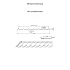 Металлочерепица МП Супермонтеррей (ПЭ-01-1018-0.5)