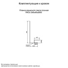 Планка карнизного свеса сложная 250х50х2000 (ECOSTEEL_T-12-Орех-0.45)