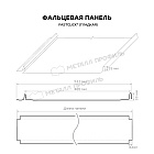 Фальцевая панель Металл Профиль FASTCLICK (VikingMP-01-7024-0.45)